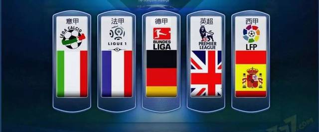 以及超强的 以及超强的